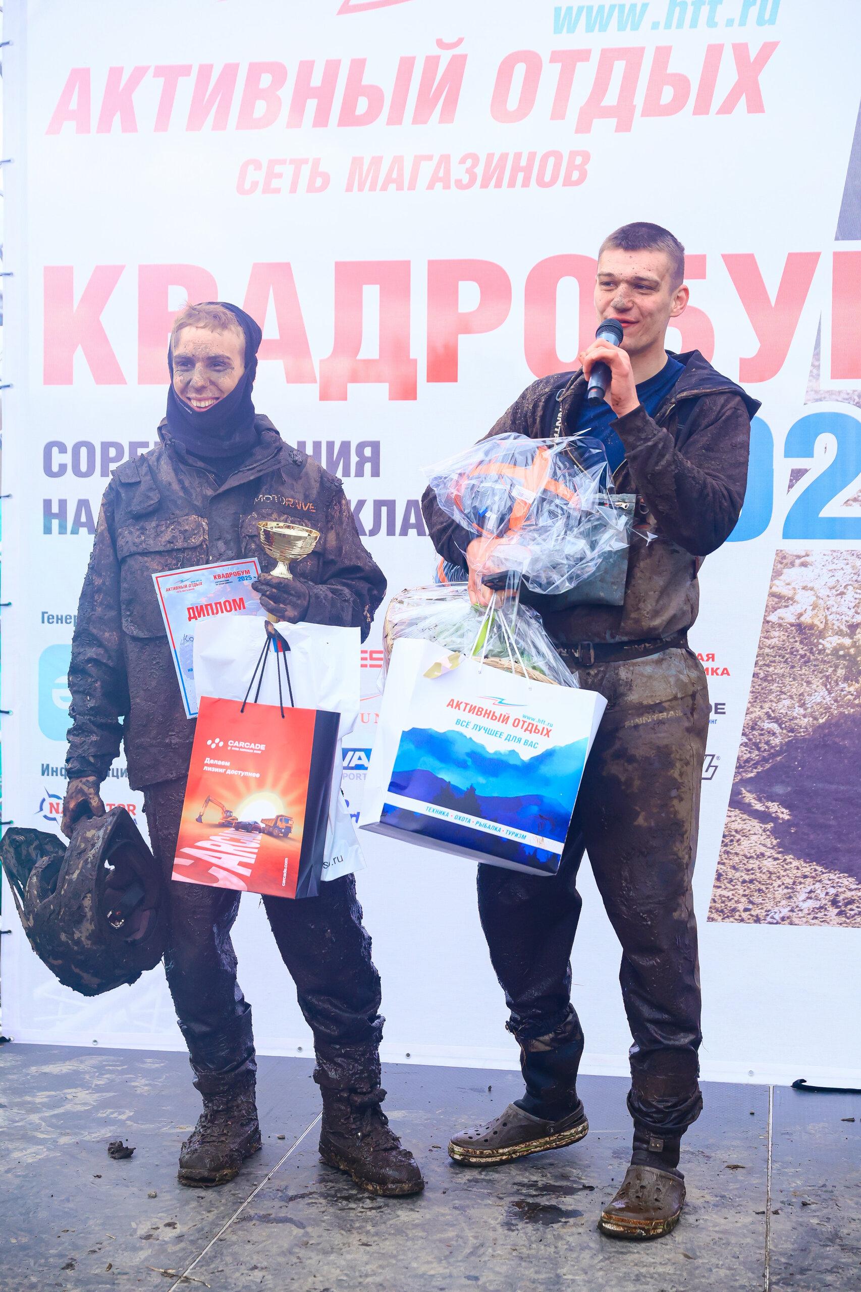 Фото В Новосибирске прошел фестиваль «КвадроБум 2025». Фоторепортаж 45 - Сиб.ФМ Фото В Новосибирске прошел фестиваль «КвадроБум 2025». Фоторепортаж 45